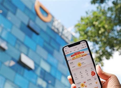 Didi And Bank Of Shanghai Enter Into A Partnership To Develop
