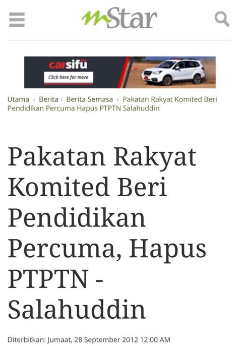 How much can i get from ptptn? PTPTN payment exemption for first-class honours?