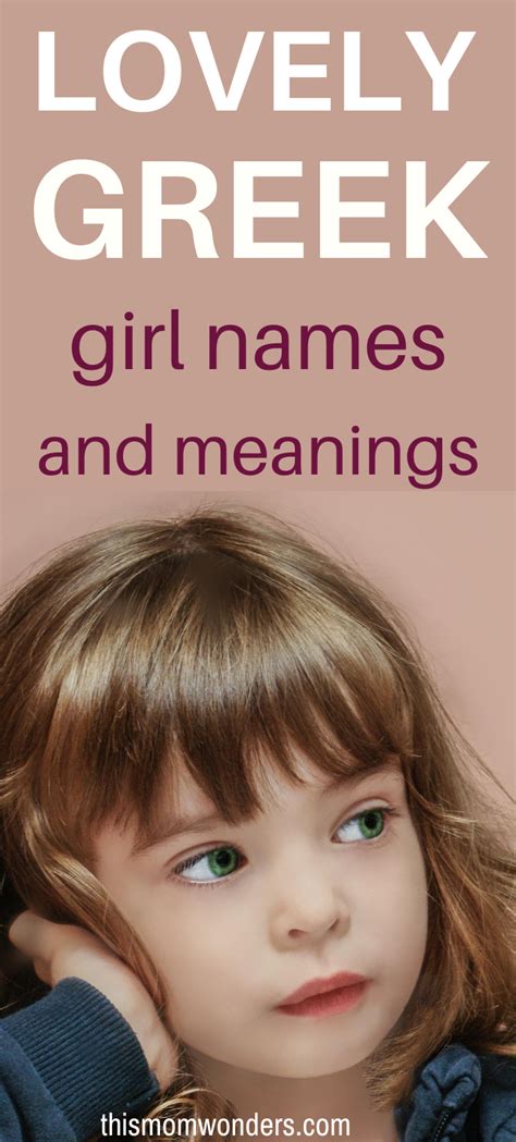 Sweet Greek Girl Names And Their Meanings Greek Girl