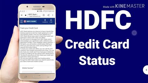 Maintain your hdfc account balance zero. how to check hdfc credit card status online - YouTube