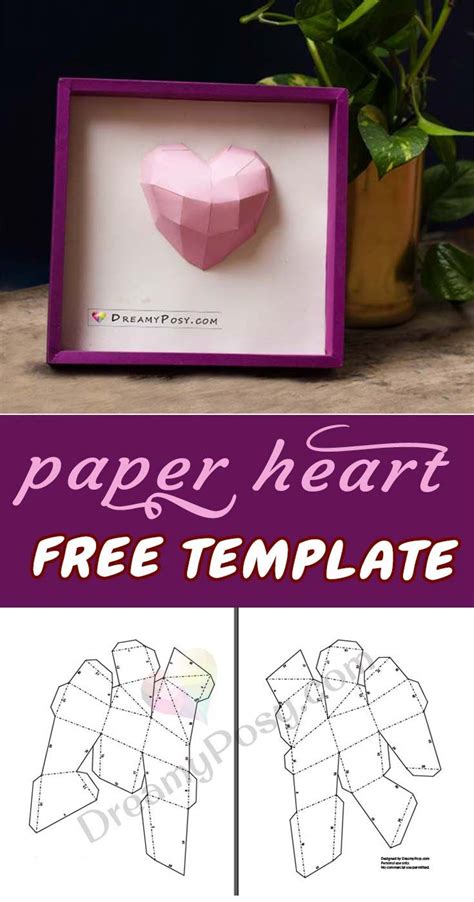 Free Template To Make Paper 3d Heart For Your Valentine Free Template