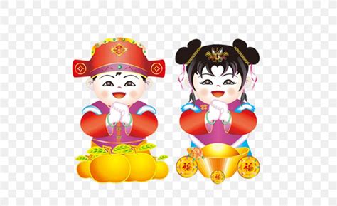 Kung Hei Fat Choy In Chinese Characters Kung Hei Fat Choy Happy New