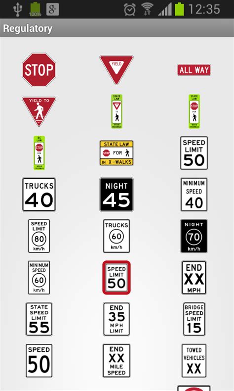 Us Road Signs Appstore For Android