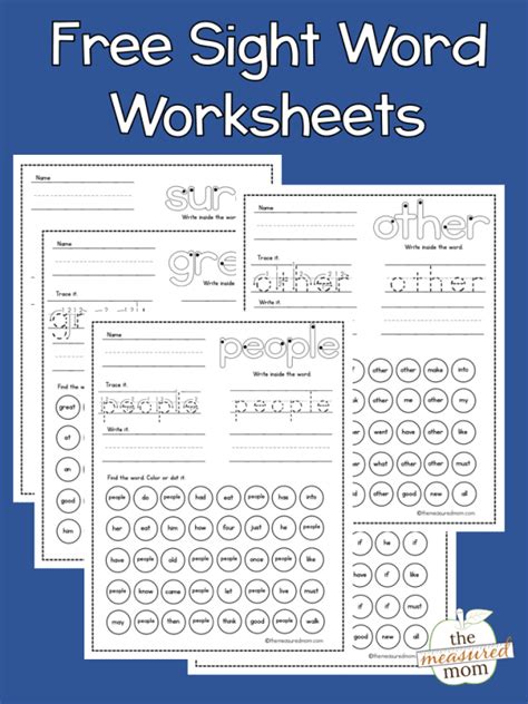 printable sight word worksheets homeschool giveaways