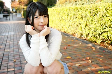 10 Bintang Bokep Porno Jepang Yang Paling Cantik Infoido