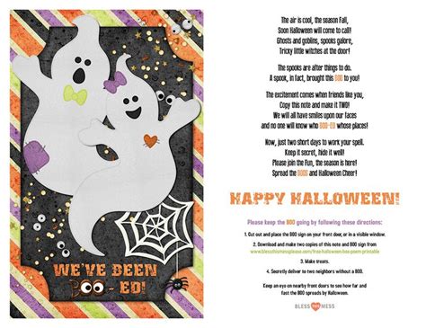 Free Halloween Boo Poem Printable For Leaving Treats For Your Neighbors