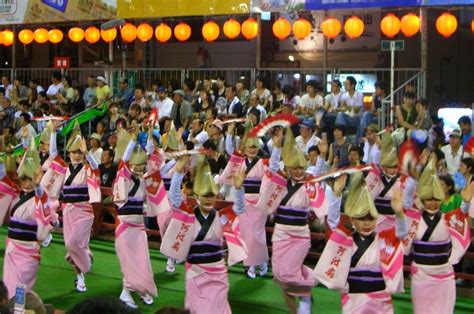 Awa Odori Dance Festival Japan Tours