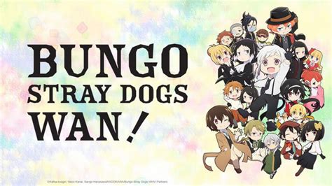 Bungo Stray Dogs Wan Tv Series 2021 Now
