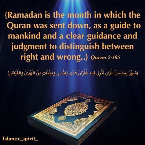 Ramadan The Month Of The Quran Ramadan Quran Islam Quran