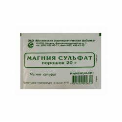 Похудеть магния сульфат Отзыв о Слабительное средство МосФарма "Магния сульфат" | Как похудеть Отзыв о Слабительное средство МосФарма "Магния сульфат" | Как похудеть Похудеть магния сульфат