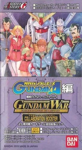 Gundam War Collaboration Booster Gundam Ace Edition 1box 15 Packs New