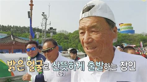 푸시킨 광장에 모인 사람들은 '나발니에게 자유를!', '푸틴은 퇴진하라' 등의 구호를 외쳤다. 이봉주 장인, 황영조·이봉주 거느리고 마라톤 도전! : VODA