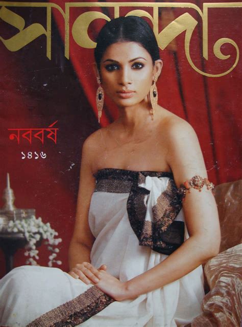 Bengali Celebrity Hot Models And Seductive Girl Sanjukta Das