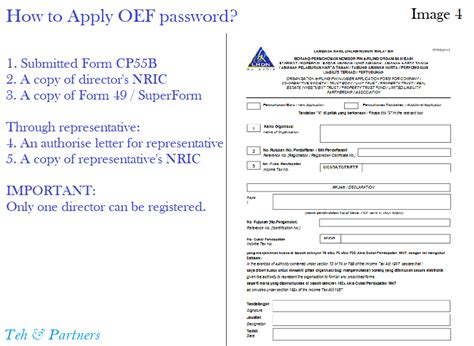 The acknowledgement of refund application is normally issued within a period of 14 days but in case of refund of integrated tax paid on zero rated supplies, the acknowledgement would. e-Filing of form E - How to keep director's personal tax ...