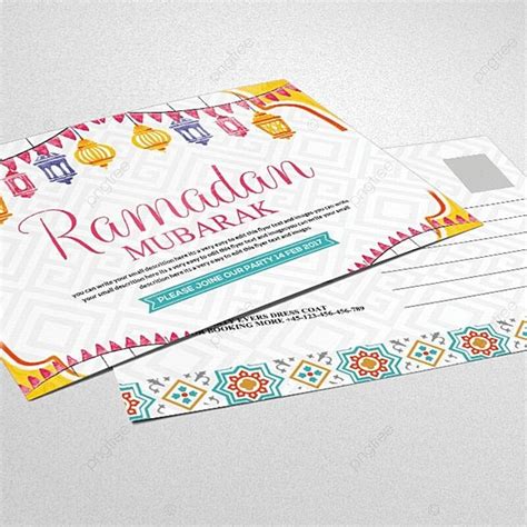 Free ramadan kareem cards 2021. Ramadan Mubarak Cards Template for Free Download on Pngtree