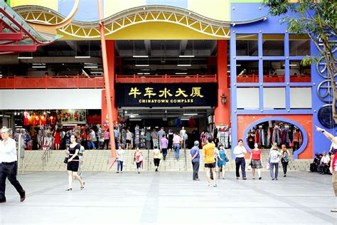 Kampung changi) is a modern village situated at the northern tip of changi which is at the eastern end of singapore.it is the usual connecting point for travellers heading to pulau ubin or malaysia by ferry. Our SG Hawker Culture Travelling Exhibition - ALL ABOUT ...