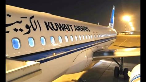 Kuwait Airways Business Class Airbus A320 Kuwait Dubai الكويت