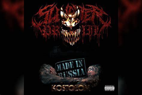 Slaughter To Prevail Announce New Album Kostolom Plus New Single