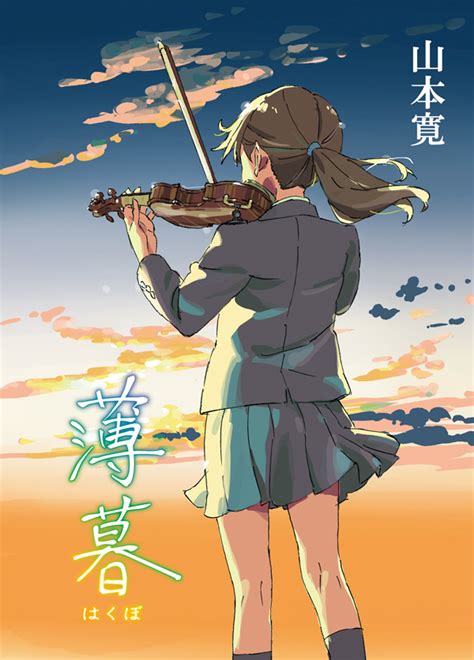 Hakubo Zerochan Anime Image Board