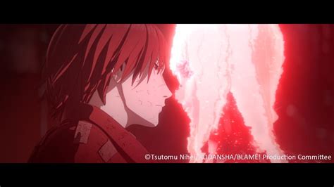 Blame 2017 Trailer Doblado Anime De Netflix Youtube