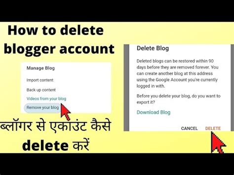 How To Delete Blogger Account Blogger Se Blog Delete Kaise Kare Youtube