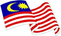 Jalur gemilang adalah nama rasmi yang diberikan kepada bendera malaysia. SMART GENERATION: bendera jalur gemilang