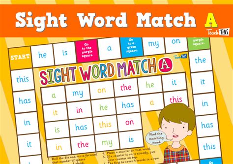 Sight Word Matching Game Printable