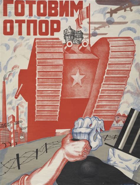 Russian Posters Collection 1919 1989 And Undated Digital Collections