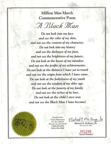 Bkack Man Did It Poem Black History Month Poems Black History Poems