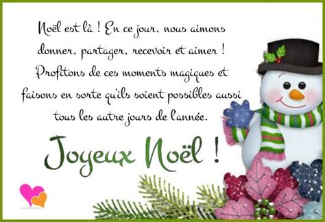 50 Cartes De Joyeux Noël Et Bonne Année 2020 Poésie Damour Texte