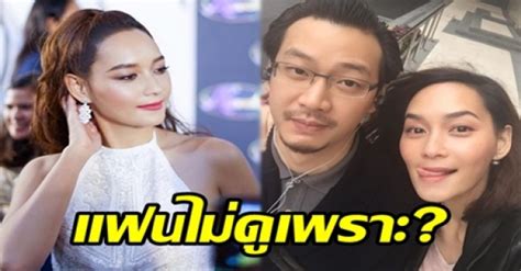 บี น้ำทิพย์ ตอกกลับเจ็บแอคหลุมจอมแซะ หลังโพสต์ภาพแฟนเก่าลงไอจี new18 เผยแพร่ 15 มิ.ย. "บี น้ำทิพย์" เผย "ฮิม อิสริยะ" แฟนหนุ่ม ไม่ยอมดูตอนจบ ...
