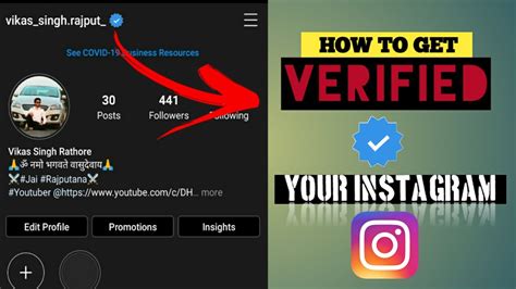How To Get Blue Tick On Instagram 2020 Instagram Blue Badge Verified