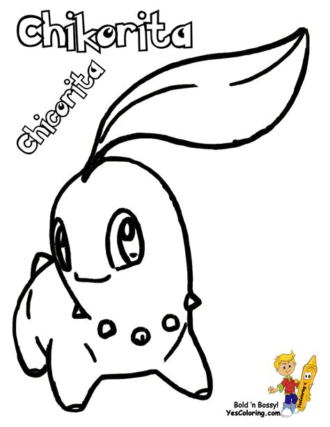 Print this pichu pokemon coloring page out or color in online with our new coloring machine. Beginners Starter Pokemon | Red Yellow Gold Ruby Diamond ...