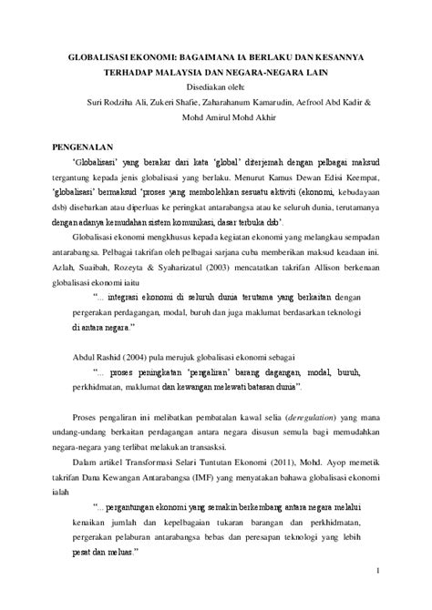 Jurnal ekonomi malaysia (jem) is a scopus indexed peer reviewed journal published by ukm press (penerbit ukm), universiti kebangsaan malaysia. Laporan Ekonomi Malaysia 2004 Hingga 2014
