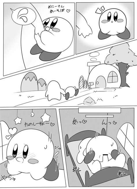 Post 3899001 Kirby Kirby Series Rule 63 Comic Poi