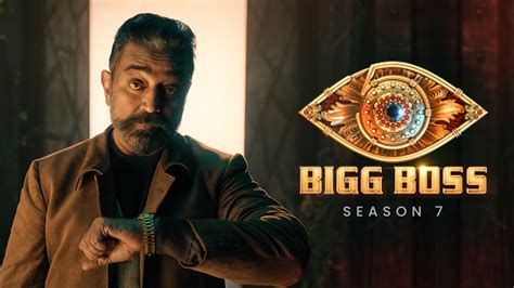Big Boss Season 7 Audition Starts Top Celebrities Are Shortlisted
