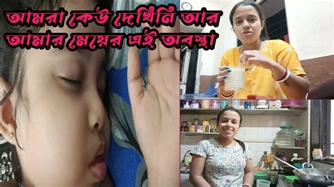 এইভাবে প্যানকেক 🥞🥞 বাচ্চারা অনেক পছন্দ করে খেতে Youtube