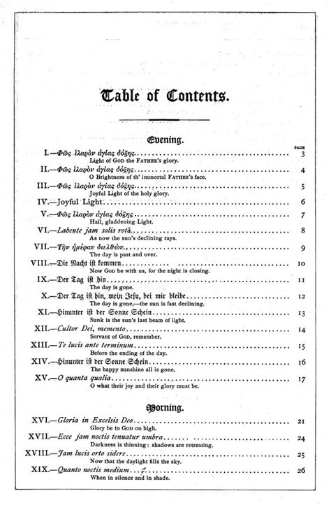 If you're using information from a chapter of a book where one author or a group of authors equally share credit for all contents of the book, then you just cite the book — there's no need to cite the chapter! Table of Contents