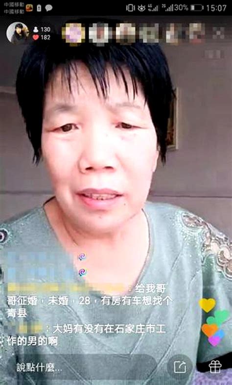 Bored Chinese Granny Becomes Internet Celebrity For Helping Others