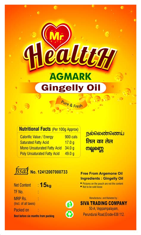 The meaning of nallennai or sesame oil in tamil is good oil. many tamil families add this nutritious oil to their bathwater and also use it. Gingelly Oil / / Sesame Oil 15kg Tin, Gingelly Oil, Sesame ...