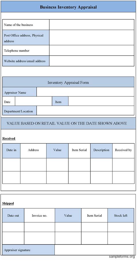 business inventory appraisal form business appraisal