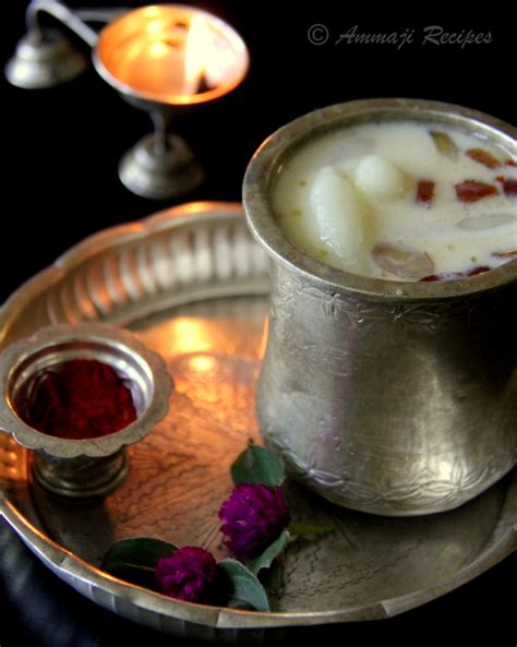 Paala Thalikalu Paala Kozhukattai Indian Food Recipes Ammaji Kitchen