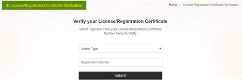 Use this form to apply for lawful permanent resident status if you are in the united states. Check Brim Status 2018 Online - Kerja Kosn