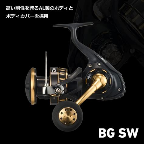 Daiwa Spinning Reel 23 BG 5000D CXH 2023 Model Black X Gold Fising