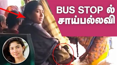 Sai Pallavi At A Public Bus Stop Youtube
