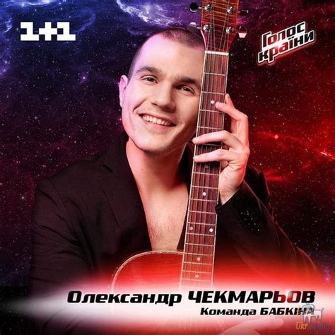 Він отримає квартиру в одному з київських житлових кварталів і виступить на музичному фестивалі atlas weekend. "Голос країни-8": хто першим пройшов у прямі ефіри