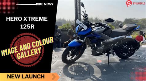 Hero Xtreme 125r Launched Image And Colours Gallery