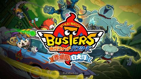 Yo Kai Watch Busters And 3ds Continue To Rule In Japan Nintendo Life
