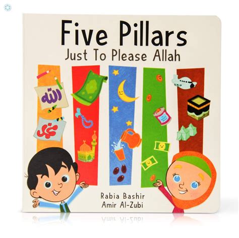 Books › Children Books › Five Pillars Just To Please Allah