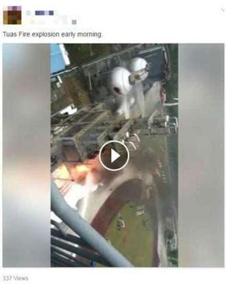 Corpse explosions from off screen. Video of explosion in Tuas? No, this clip has been around ...